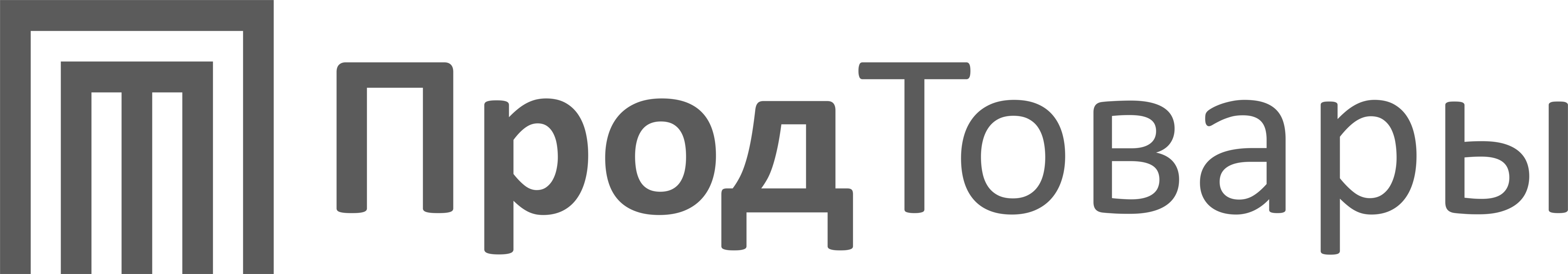 Продтовары реклама в Бресте РоялАрт