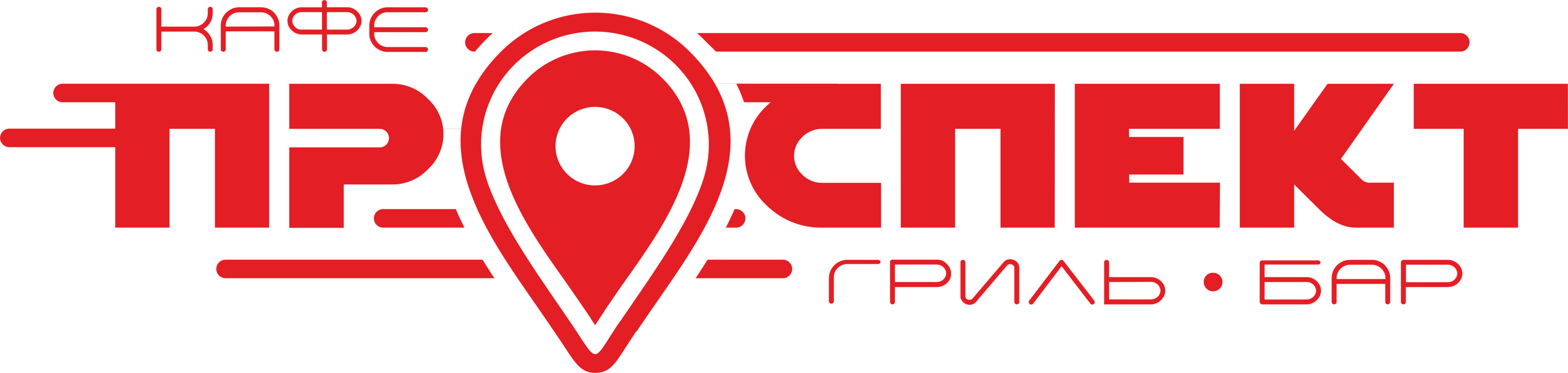 Проспект реклама в Бресте